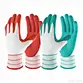 latex garden gloves